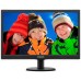 MONITOR PHILIPS 203V5LSB26