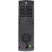 SALICRU-SPS 1250 SOHO P IEC-DU46 SALICRU-SPS 1250 SOHO P IEC