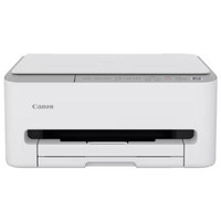 MULTIFUNCION CANON PIXMA TS4151I