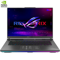 PORTATIL ASUS G614FR-TS365