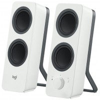 ALTAVOCES LOGITECH 980-001292