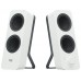 ALTAVOCES LOGITECH 980-001292