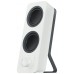 ALTAVOCES LOGITECH 980-001292