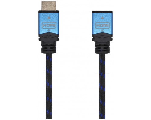 CABLE AISENS HDMI A120-0454