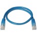 CABLE AISENS A135-0242