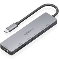AIS-HUB ASUC-7P048-GR-3DU AIS-HUB ASUC-7P048-GR