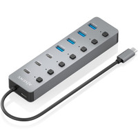 AIS-HUB ASUC-8P044-GR-5DU AIS-HUB ASUC-8P044-GR