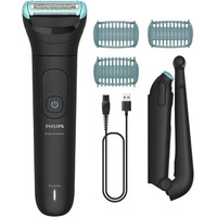 PILAS PHILIPSAE-COR BG5475 15-12DU PILAS PHILIPSAE-COR BG5475 15