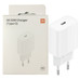 CARGADOR XIAOMI FASTCHAR 20W-DU2 CARGADOR XIAOMI FASTCHAR 20W