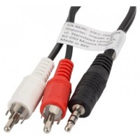 CABLE LANBERG CA-MJRC-10CC-0002-BK