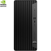 ORDENADOR HP EMPRESA D4YN9AT