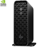 PC HP WORKSTATION DP2L5ET-343DU PC HP WORKSTATION DP2L5ET