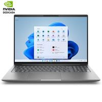 PORTATIL HP WORKSTATION DQ0D8ET