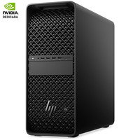 PC HP WORKSTATION DT1L2ET-1,049DU PC HP WORKSTATION DT1L2ET