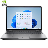 PORTATIL HP WORKSTATION DV4Y9ET-599DU PORTATIL HP WORKSTATION DV4Y9ET