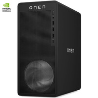 HPD-OMEN TG03-1010NS