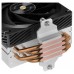 VENTILADOR TACENS MCPU-X4 BK-DU4 VENTILADOR TACENS MCPU-X4 BK