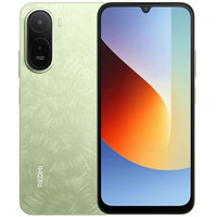 SMARTPHONE XIAOMI RED A7 P 4G 4-64 GRE-19DU SMARTPHONE XIAOMI RED A7 P 4G 4-64 GRE