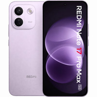 SMARTPHONE XIAOMI NOTE17PM 5G 8-256 PUR-73DU SMARTPHONE XIAOMI NOTE17PM 5G 8-256 PUR