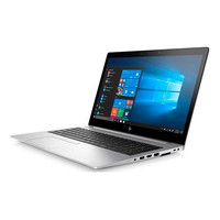 Port&aacute;til Reacondicionado HP Elitebook 850 G5 15.6\" / i5-8th / 8Gb / 256Gb M2 / Win 11 Pro / Teclado Espa&ntilde;ol / Grado B No funciona la webcam