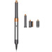 DYS-PAE-PLP AIRWRAP LO SV-DU92 DYS-PAE-PLP AIRWRAP LO SV