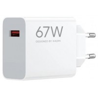 CARGADOR XIAOMI 67W HYPC USBA
