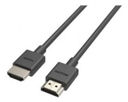CABLE PHILIPS HDMI SWV5702