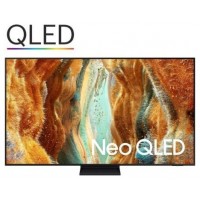 TELEVISOR SAMSUNG TQ65QN70FAU